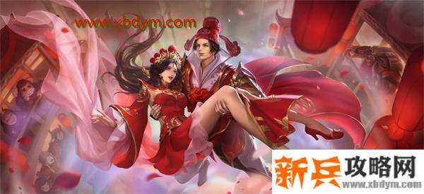 王者荣耀2020年七夕返场皮肤是什么 2020王者荣耀七夕返场皮肤介绍