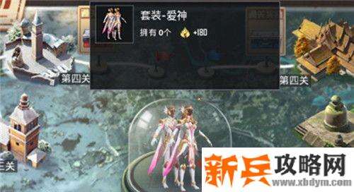 和平精英爱神套装怎么获得 和平精英爱神套装获得攻略