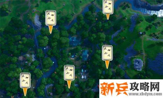 堡垒之夜第2章第3赛季10周挑战攻略 堡垒之夜第二章第三赛季第十周挑战任务攻略