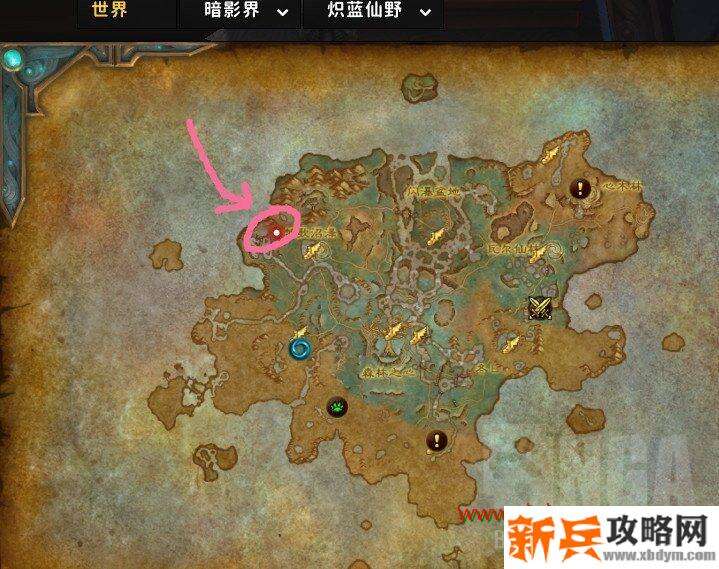 魔兽世界9.0蟾蜍坐骑怎么获得 魔兽世界暗影国度蟾蜍坐骑获得方法