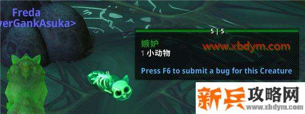 魔兽世界9.0亡命九条成就完成攻略 魔兽世界9.0玛卓克萨斯9只果冻猫位置