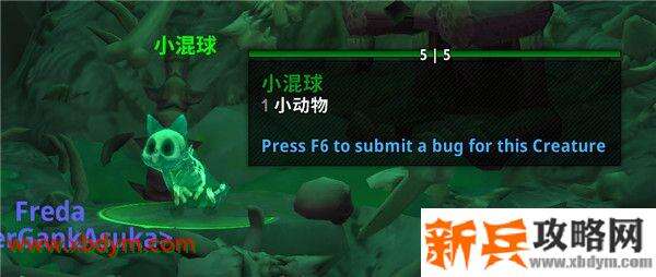 魔兽世界9.0亡命九条成就完成攻略 魔兽世界9.0玛卓克萨斯9只果冻猫位置