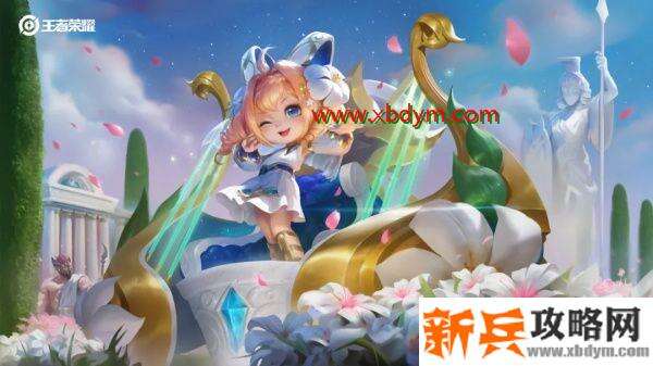 王者荣耀蔡文姬繁星吟游皮肤返场什么时候下线 王者荣耀蔡文姬繁星吟游皮肤返场下线时间