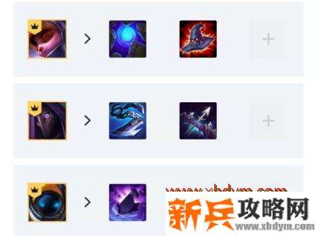 云顶之弈10.16b宇航员4狙神阵容变换玩法 云顶之弈10.16b阵容不固定玩法攻略