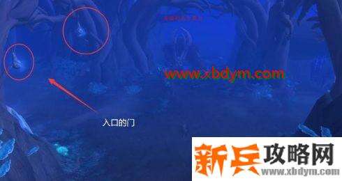 魔兽世界9.0闪雾奔行者坐骑怎么获得 魔兽世界9.0闪雾奔行者坐骑获得方法