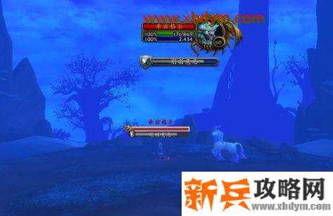 魔兽世界9.0闪雾奔行者坐骑怎么获得 魔兽世界9.0闪雾奔行者坐骑获得方法