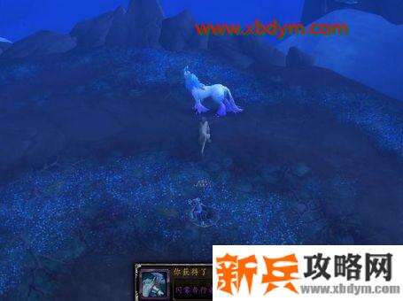 魔兽世界9.0闪雾奔行者坐骑怎么获得 魔兽世界9.0闪雾奔行者坐骑获得方法