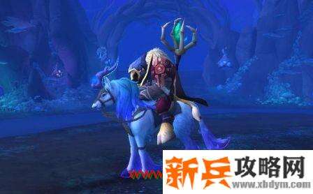 魔兽世界9.0闪雾奔行者坐骑怎么获得 魔兽世界9.0闪雾奔行者坐骑获得方法