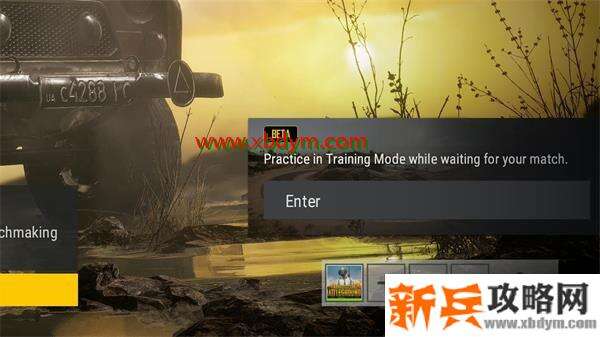 绝地求生第8赛季第3轮更新内容 绝地求生第8赛季第3轮更新公告