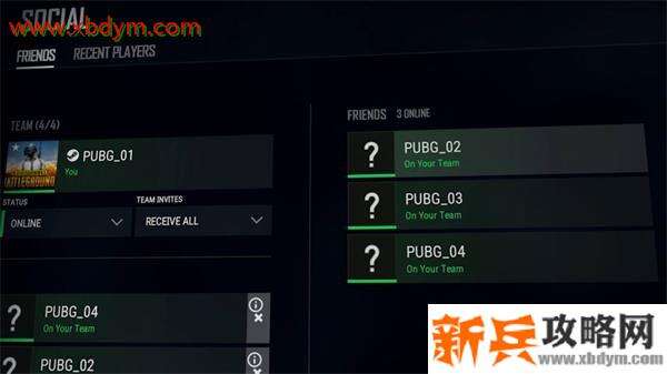 绝地求生第8赛季第3轮更新内容 绝地求生第8赛季第3轮更新公告