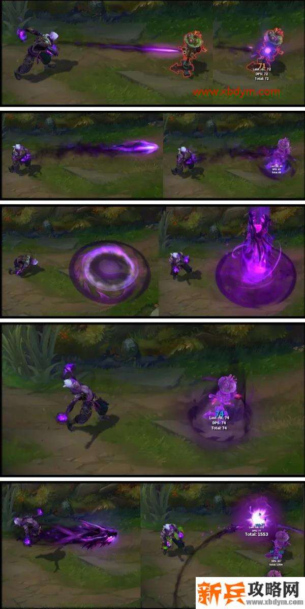 英雄联盟神龙尊者布兰德特效怎么样 lol神龙尊者布兰德特效展示