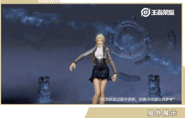 王者荣耀雅典娜单词大作战皮肤特效怎么样 王者荣耀雅典娜单词大作战皮肤特效展示