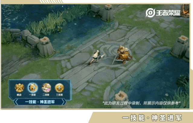 王者荣耀雅典娜单词大作战皮肤特效怎么样 王者荣耀雅典娜单词大作战皮肤特效展示