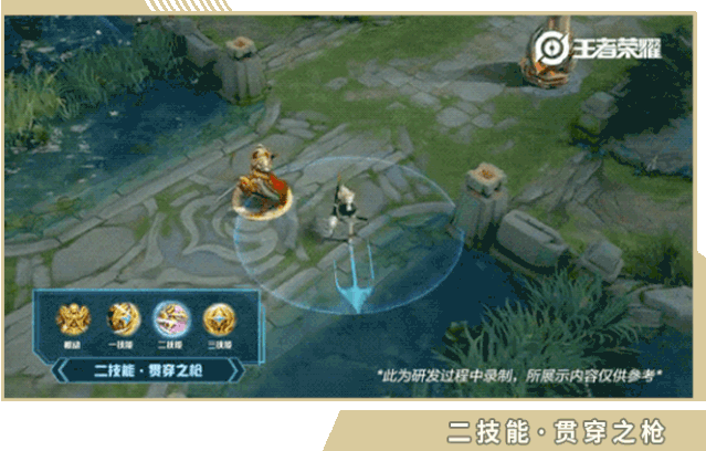 王者荣耀雅典娜单词大作战皮肤特效怎么样 王者荣耀雅典娜单词大作战皮肤特效展示