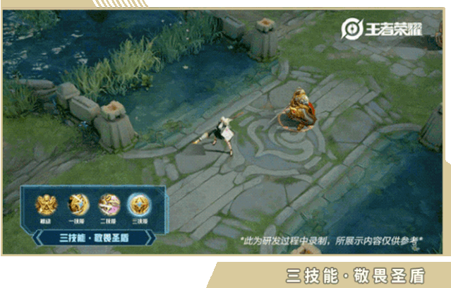 王者荣耀雅典娜单词大作战皮肤特效怎么样 王者荣耀雅典娜单词大作战皮肤特效展示