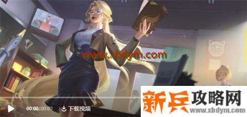 王者荣耀雅典娜单词大作战皮肤特效怎么样 王者荣耀雅典娜单词大作战皮肤特效展示