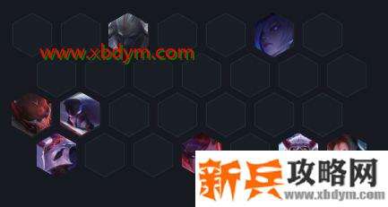 云顶之弈10.19版本9腥红之月怎么玩 云顶之弈10.19版本9腥红之月玩法攻略