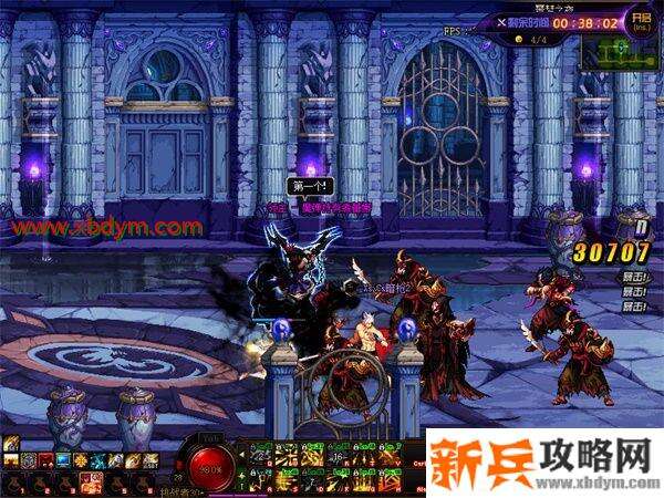 DNF噩梦之夜地下城怎么通关 DNF希洛克团本噩梦之夜地下城通关攻略