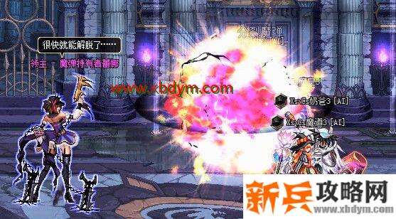 DNF噩梦之夜地下城怎么通关 DNF希洛克团本噩梦之夜地下城通关攻略