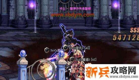 DNF噩梦之夜地下城怎么通关 DNF希洛克团本噩梦之夜地下城通关攻略