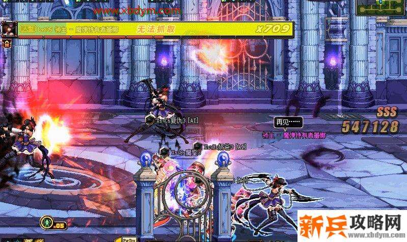 DNF噩梦之夜地下城怎么通关 DNF希洛克团本噩梦之夜地下城通关攻略