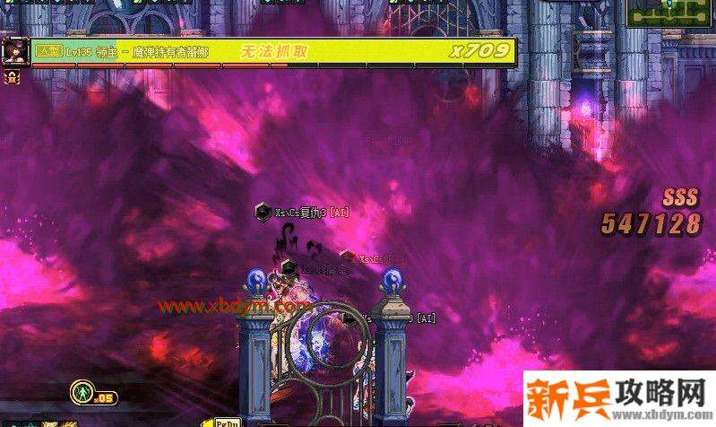 DNF噩梦之夜地下城怎么通关 DNF希洛克团本噩梦之夜地下城通关攻略