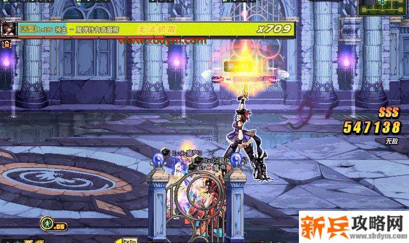 DNF噩梦之夜地下城怎么通关 DNF希洛克团本噩梦之夜地下城通关攻略