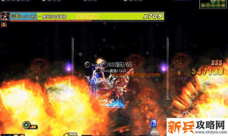 DNF噩梦之夜地下城怎么通关 DNF希洛克团本噩梦之夜地下城通关攻略