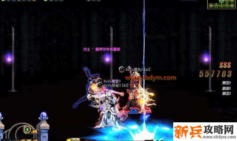 DNF噩梦之夜地下城怎么通关 DNF希洛克团本噩梦之夜地下城通关攻略