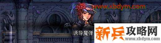 DNF噩梦之夜地下城怎么通关 DNF希洛克团本噩梦之夜地下城通关攻略