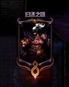 DNF归还之昼地下城怎么通关 DNF希洛克团本归还之昼地下城通关攻略