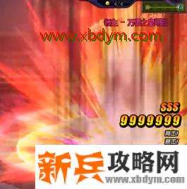 DNF归还之昼地下城怎么通关 DNF希洛克团本归还之昼地下城通关攻略