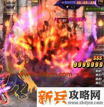 DNF归还之昼地下城怎么通关 DNF希洛克团本归还之昼地下城通关攻略