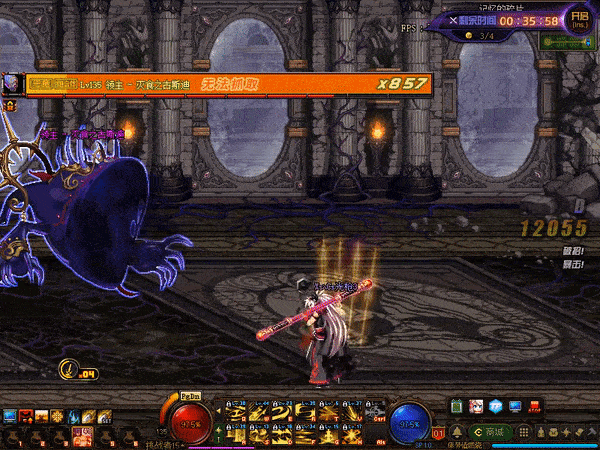 DNF记忆的碎片/碎片的记忆地下城怎么通关 DNF希洛克团本记忆的碎片/碎片的记忆地下城通关攻略