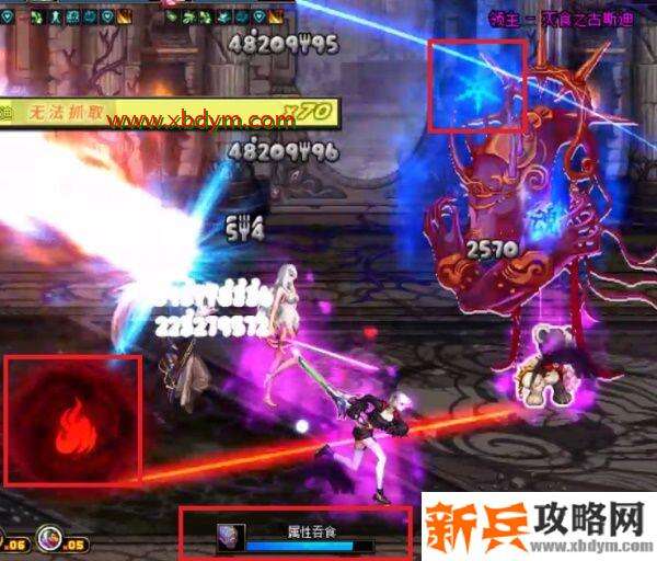 DNF记忆的碎片/碎片的记忆地下城怎么通关 DNF希洛克团本记忆的碎片/碎片的记忆地下城通关攻略