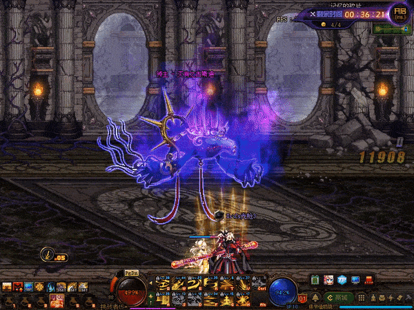 DNF记忆的碎片/碎片的记忆地下城怎么通关 DNF希洛克团本记忆的碎片/碎片的记忆地下城通关攻略