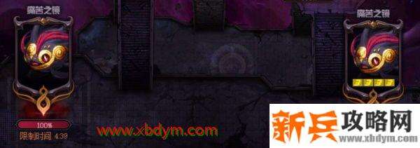 DNF痛苦之境地下城怎么通关 DNF希洛克团本痛苦之境地下城通关攻略