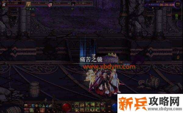 DNF痛苦之境地下城怎么通关 DNF希洛克团本痛苦之境地下城通关攻略