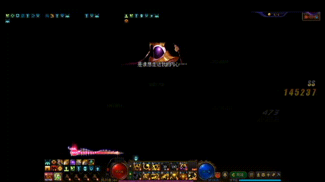 DNF无形之门地下城怎么通关 DNF希洛克团本无形之门地下城通关攻略