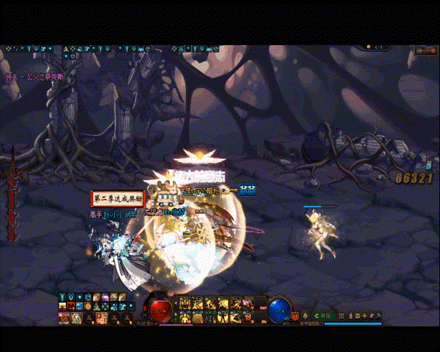 DNF无形之门地下城怎么通关 DNF希洛克团本无形之门地下城通关攻略