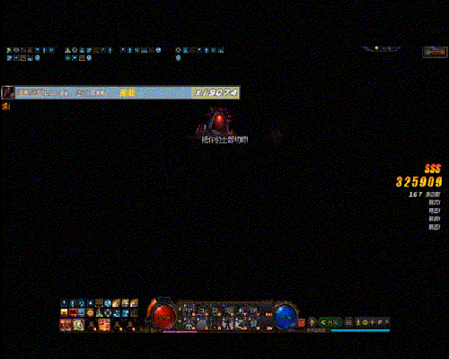 DNF无形之门地下城怎么通关 DNF希洛克团本无形之门地下城通关攻略