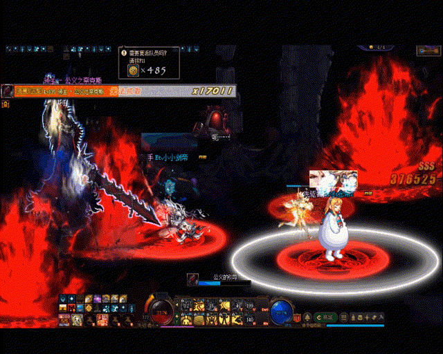 DNF无形之门地下城怎么通关 DNF希洛克团本无形之门地下城通关攻略