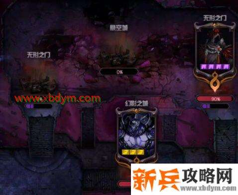 DNF幻影之城地下城怎么通关 DNF希洛克团本幻影之城地下城通关攻略