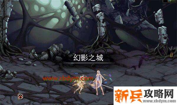 DNF幻影之城地下城怎么通关 DNF希洛克团本幻影之城地下城通关攻略