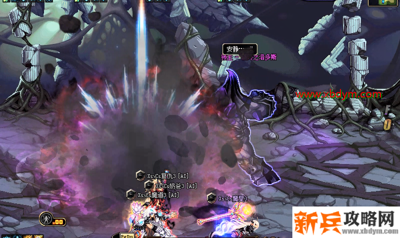 DNF幻影之城地下城怎么通关 DNF希洛克团本幻影之城地下城通关攻略