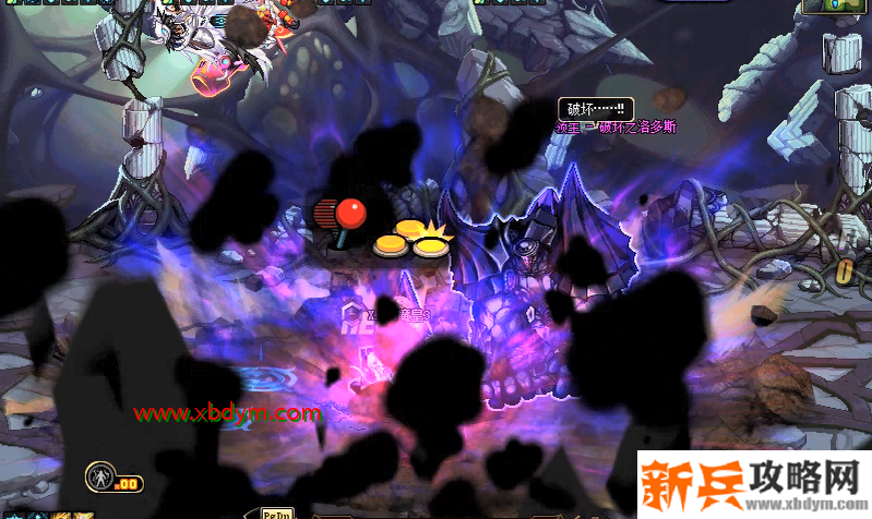 DNF幻影之城地下城怎么通关 DNF希洛克团本幻影之城地下城通关攻略