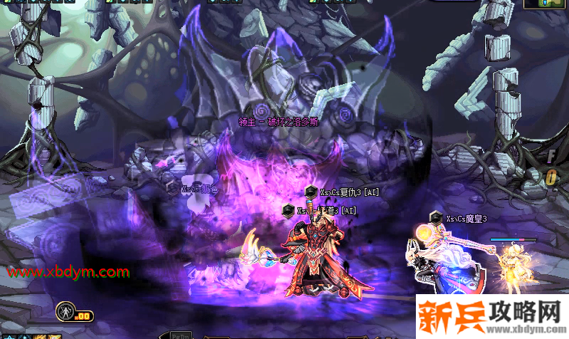 DNF幻影之城地下城怎么通关 DNF希洛克团本幻影之城地下城通关攻略