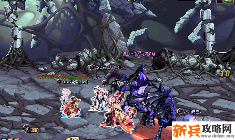 DNF幻影之城地下城怎么通关 DNF希洛克团本幻影之城地下城通关攻略