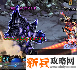 DNF幻影之城地下城怎么通关 DNF希洛克团本幻影之城地下城通关攻略