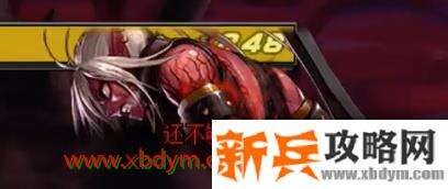 DNF卢克西怎么打 DNF希洛克团本卢克西打法攻略